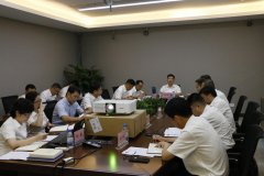 北港股份党委召开集中学习研讨会