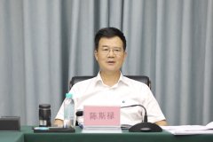 【迅速传达 全面部署】北港股份召开“奋战50天 决胜上半年”动员部署会