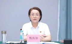 【齐心协力坚决打赢北海疫情防控阻击战歼灭战】北港股份召开疫情防控工作部