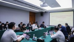 BB电子股份学习传达集团公司高效衔接平陆运河工作部署会议精神